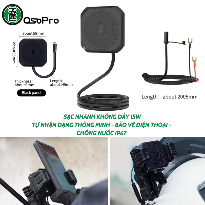 BỘ SẠC KHÔNG DÂY OSOPRO VH MOUNT CHÍNH HÃNG (SẠC NHANH 15W)