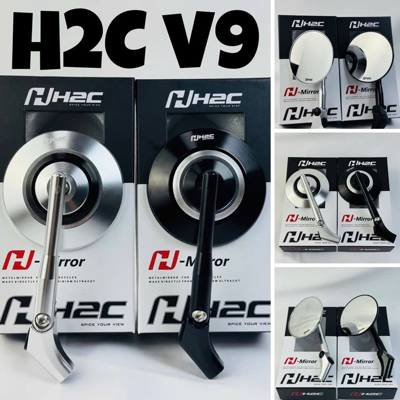Kính Chiếu Hậu H2C V9 - Găn Được Nhiều Dòng Xe